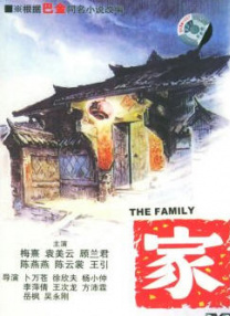怡红院免费的全部视频